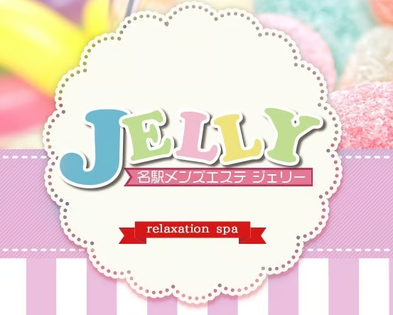 JELLY（ジェリー）