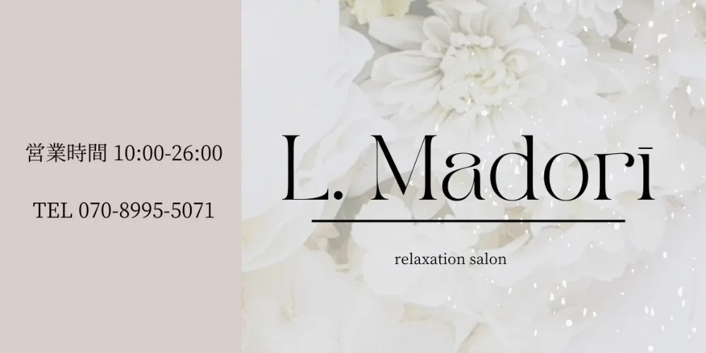 L. Madorī［ﾙﾙ・ﾏﾄﾞﾘｰ］