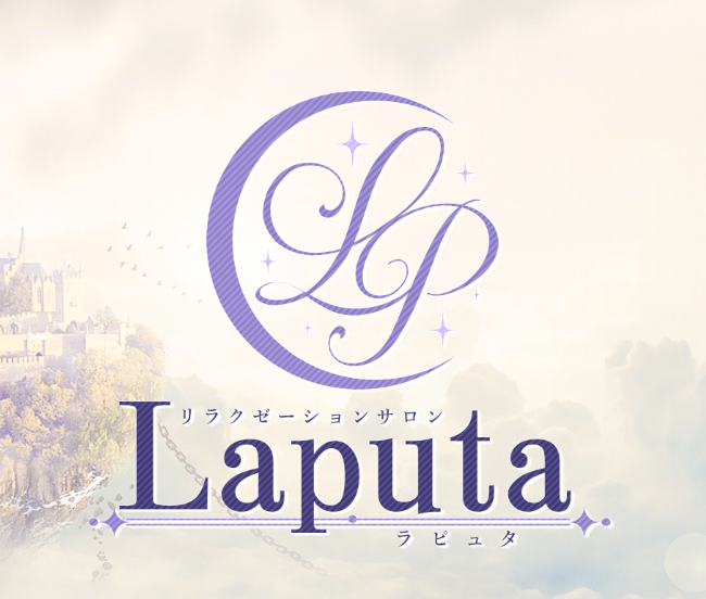 Laputa〜ラピュタ〜
