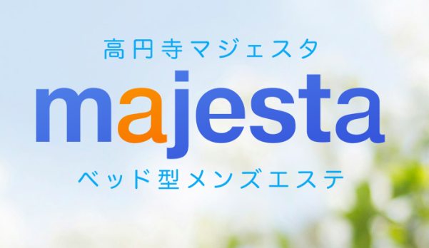 Majesta（マジェスタ）