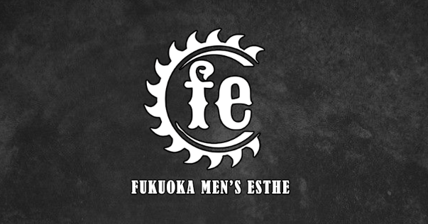 メンズエステ fe