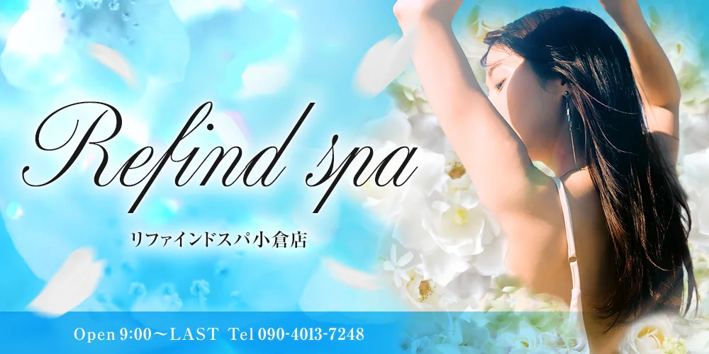 Refined spa