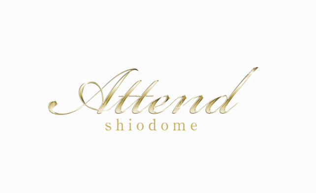 Attend汐留